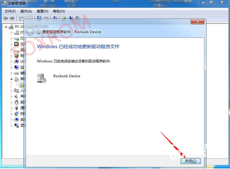 155658ee7wbjzen9w090xb.png