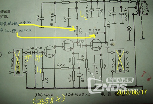 搜狗截图15年02月15日1045_1.png