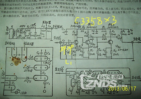 搜狗截图15年02月15日1046_3.png