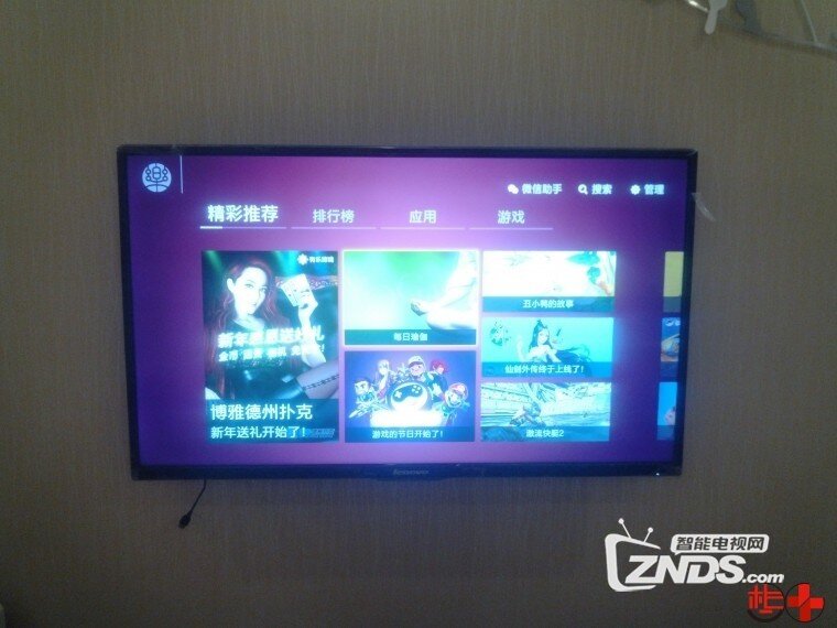 联想智能电视48A21Y系统更新啦！为什么没有更多应用？