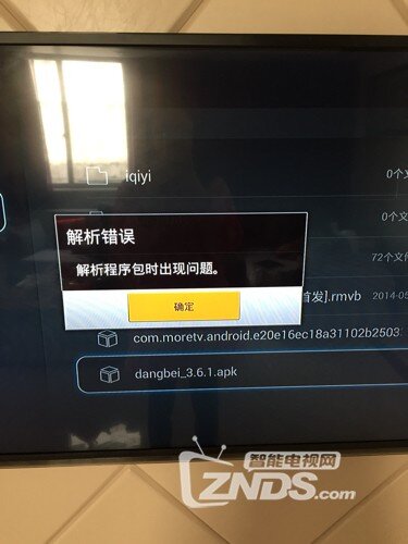 203fb80e7bec54e78ca3ed06bd389b504fc26a5f.jpg