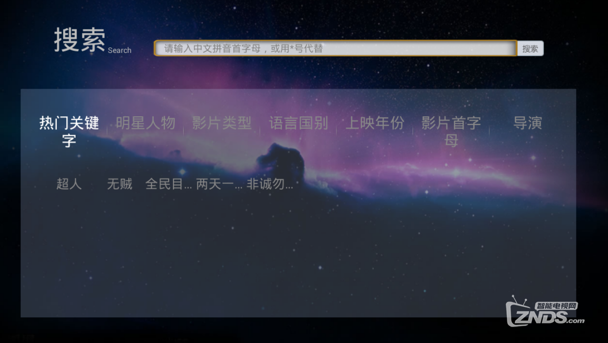 无标4.png