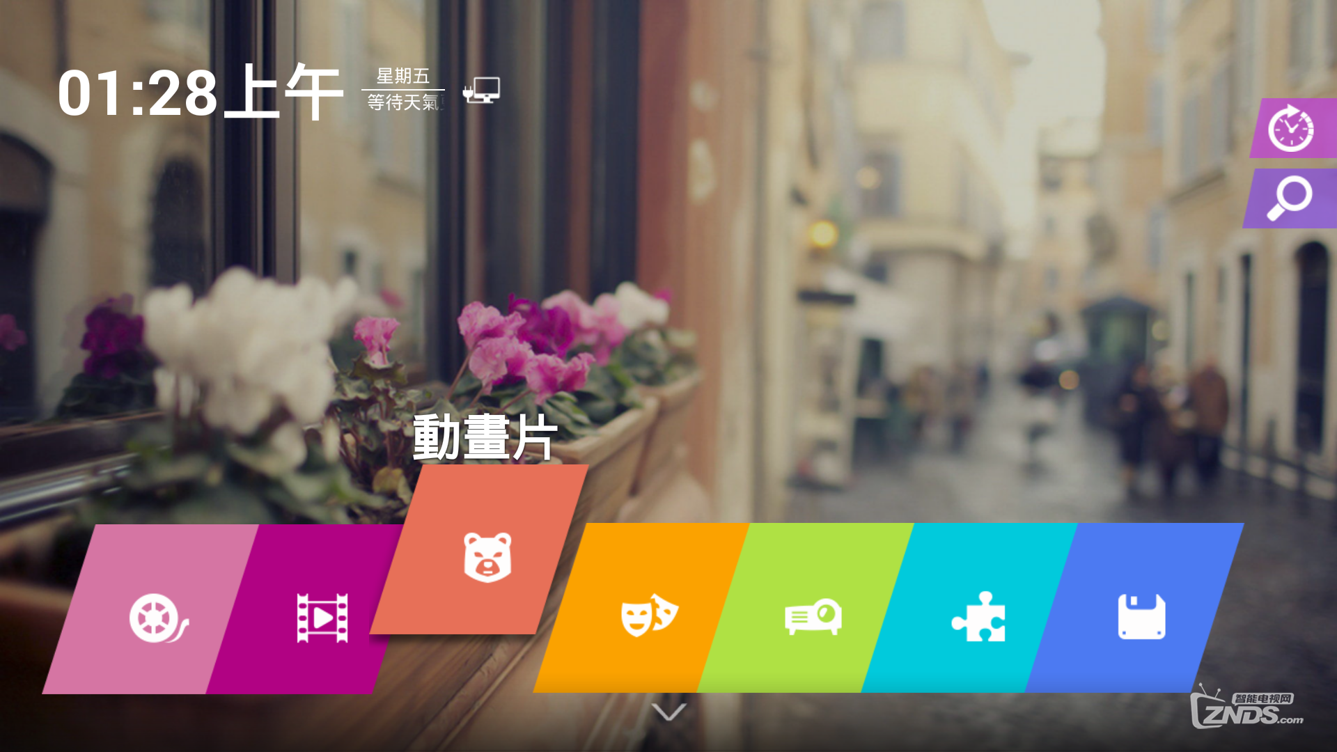 豌豆荚截图20150227012822.png