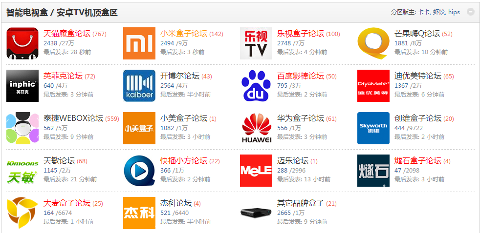 搜狗截图15年03月03日1352_8.png