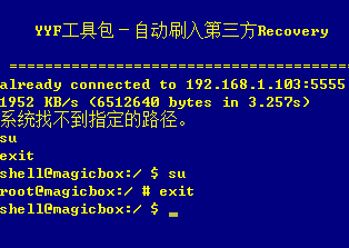 怎么回事