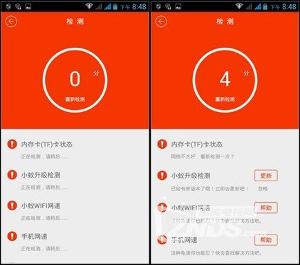 出色但还不算完美 ——小蚁摄像头测评