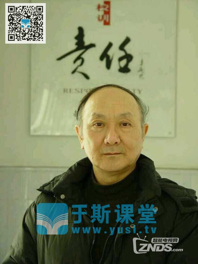 中国指法大王方百里教授亲自揭秘为何加入于斯课堂