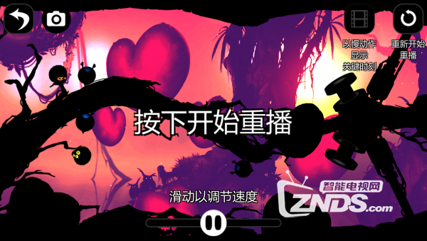 超级电视游戏另类玩法——多人合作玩游戏
