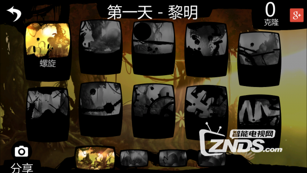 超级电视游戏另类玩法——多人合作玩游戏