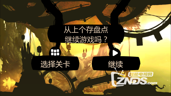 超级电视游戏另类玩法——多人合作玩游戏