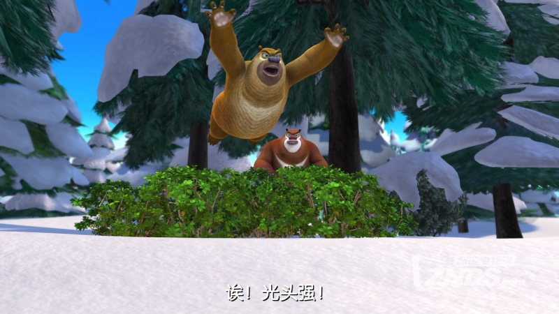 2014国产动画《熊出没之年货》高清1080P+7