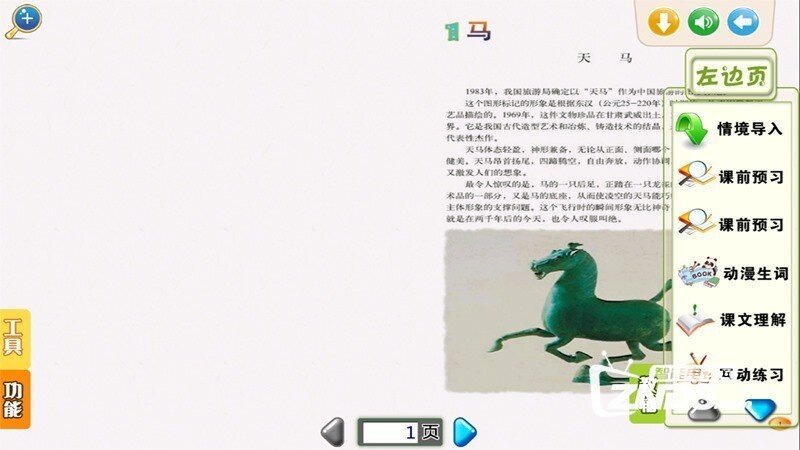 105028mqudzfw3dffs03zm.jpg