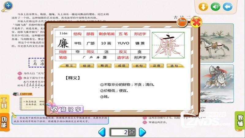 105034l7ff7r8flmck737x.jpg