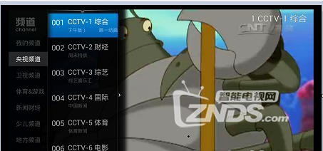 4.png
