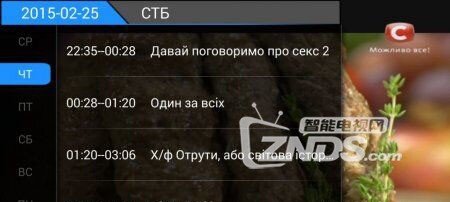 204757vq1jcqggcr5juvc8.jpg