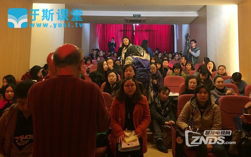 于斯课堂举办首次方百里钢琴教学法讲座