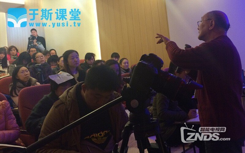 于斯课堂举办首次方百里钢琴教学法讲座