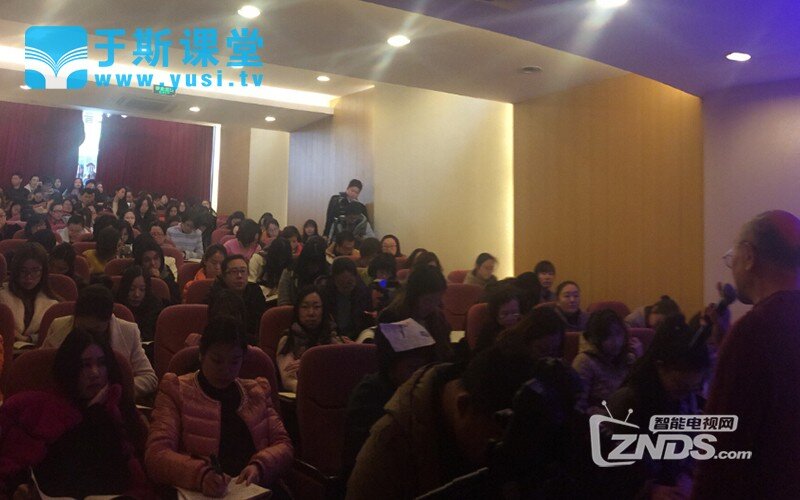 于斯课堂举办首次方百里钢琴教学法讲座