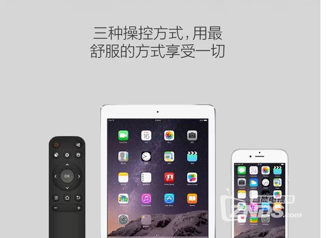 品胜＂三好盒子＂震撼发布，100台新品免费抢！