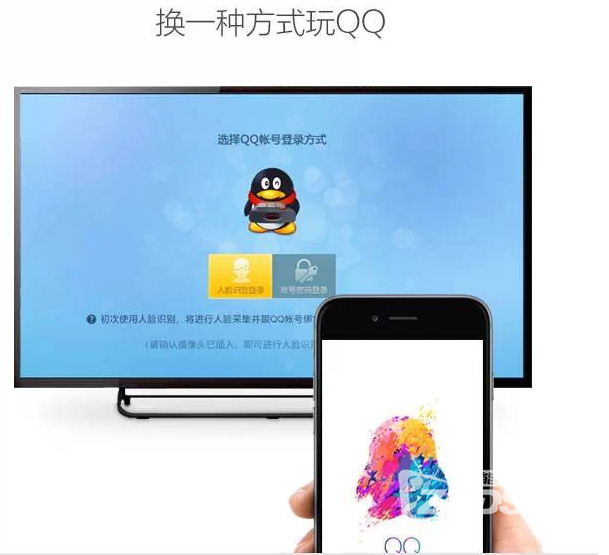 品胜＂三好盒子＂震撼发布，100台新品免费抢！
