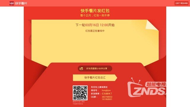 2 (复制).jpg