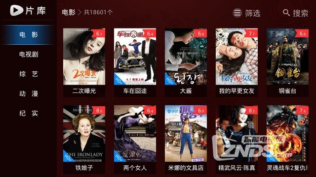 7 (复制).jpg