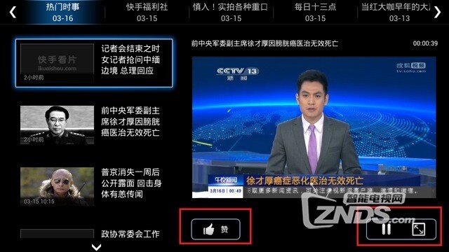 11 (复制).jpg