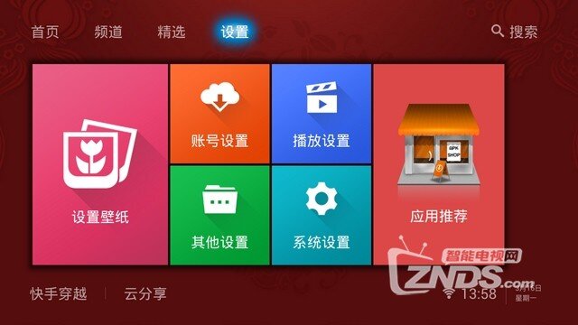 25 (复制).jpg