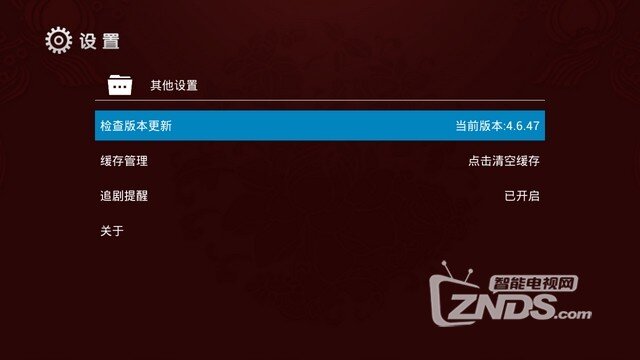 29 (复制).jpg