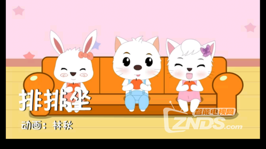 妮妮猫儿歌V1.28版更新发布