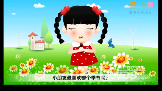 英文小天才V1.28版更新发布【ZNDS首发3.16】