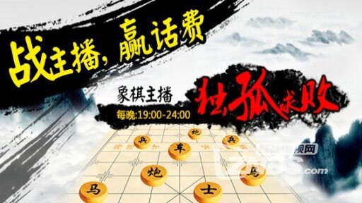 【3月17日】TIMEBOX每周新游更新-吕小布最爱的飞行棋