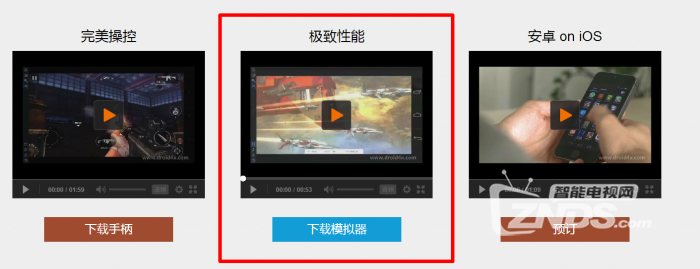 搜狗截图15年03月17日1009_1.png