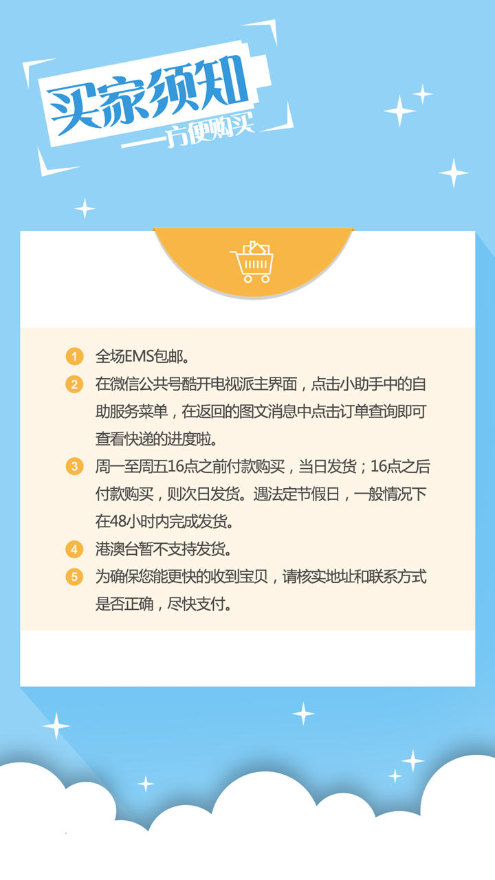 170855m8oo88kyvy8nr0yc.png