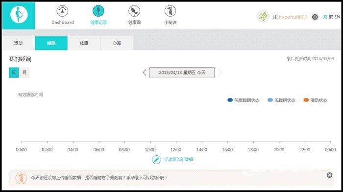 追客26.jpg