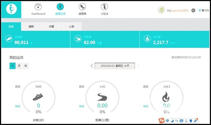 追客25.jpg