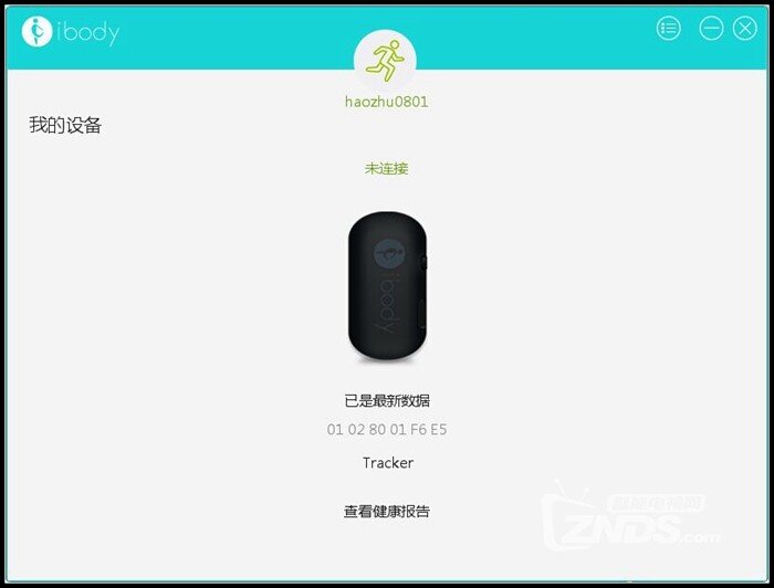 追客28.jpg