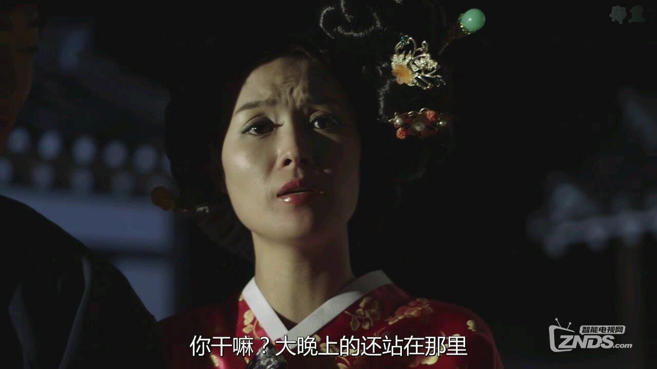 2013韩国爱情《秘密的画舫》高清720p版hd中字 .