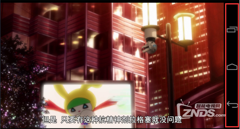 QQ截图20150319100924_看图王.png