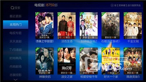 爱奇艺电视剧推荐2024 102450y29lflhz12kho1fl.jpg