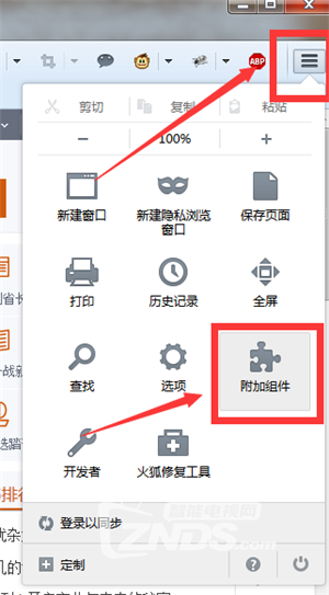 QQ截图20150320111939.png