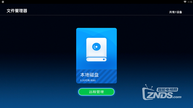 1 (復制).png