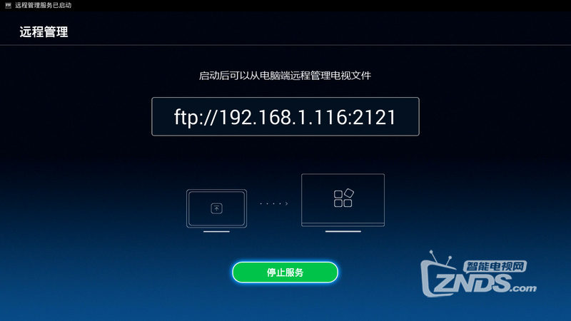 2 (復制).png