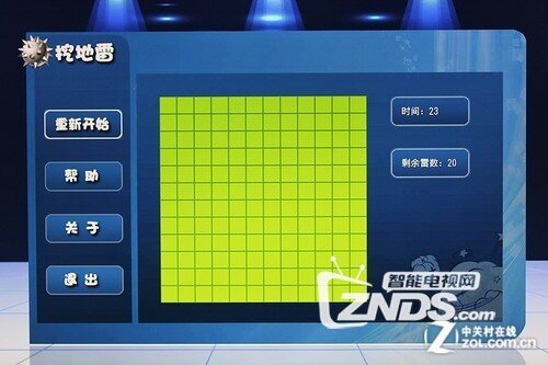 4K超高清! 索尼新款65吋网络电视测试