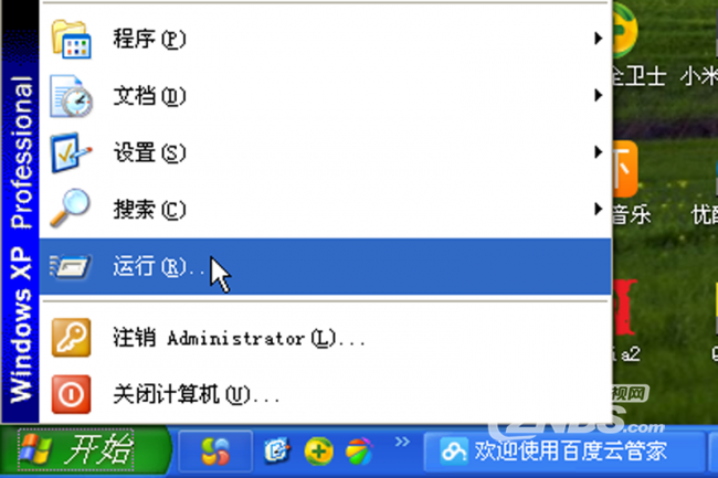 img08.mifile.cn_15.png