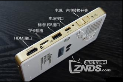 QQ截图20150324145507.png