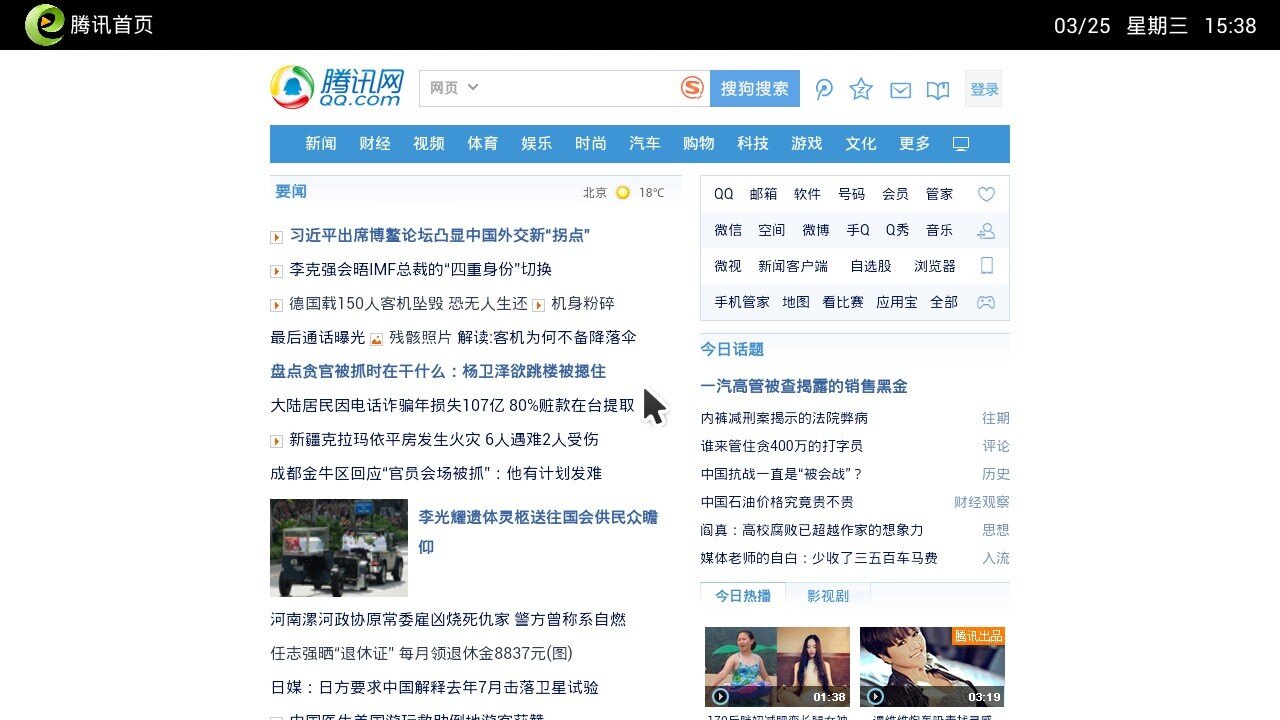 173203cymyj1qq1ccznfis.jpg