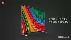 盘点40寸小米电视2六大方面缩水！