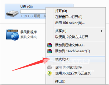 QQ截图20150328111247.png