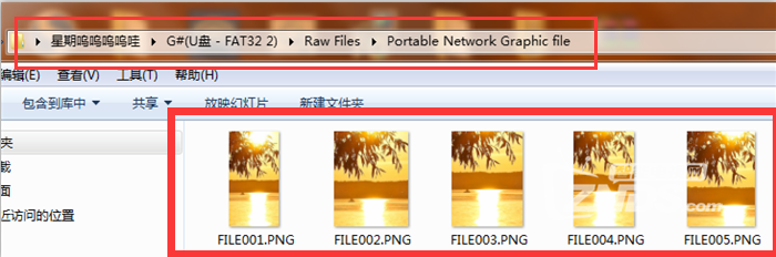 QQ截图20150328111311.png